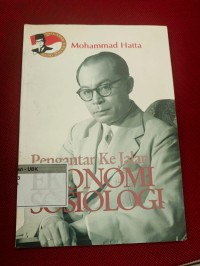 Image of Pengantar Ke Jalan Ekonomi Sosiologi