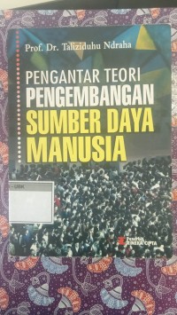 Image of Pengantar Teori Pengembangan Sumber Daya Manusia