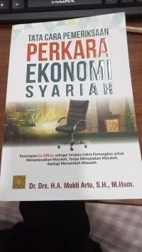 Image of Tata Cara Pemeriksaan Perkara Ekonomi Syariah